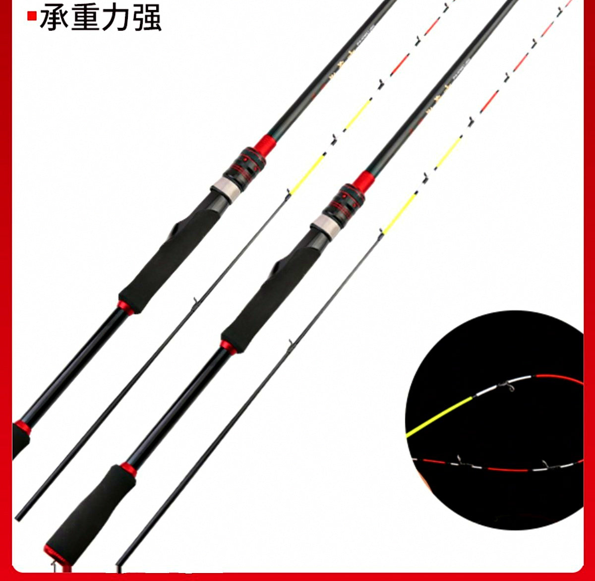 Fiberglass Raft Rod, Soft Action, 1.3–2.1 m (4.3–6.9 ft) – product photo
