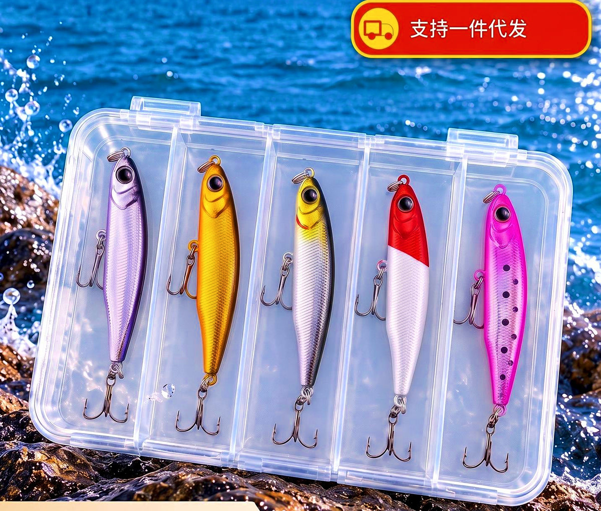 Mini Sinking Pencil Lure, 5-Pc Mixed Box, 3–8 g (0.11–0.28 oz) – product photo