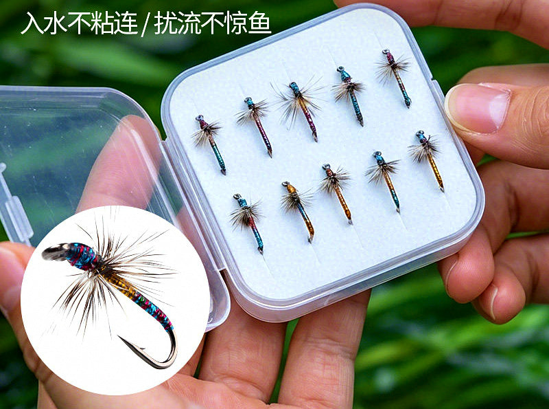 Rainbow Segmented Midge Fly, Sizes 14, 16, 18 – product photo