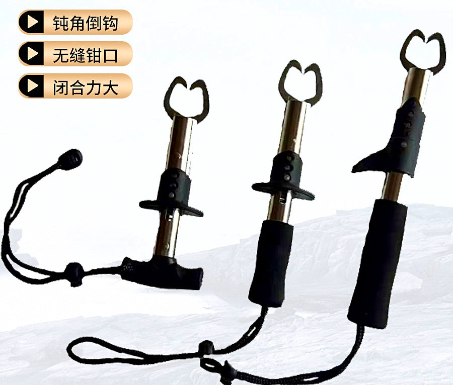 Fish Lip Gripper, T-Handle, Straight, Pistol, Scale & Ruler – product photo
