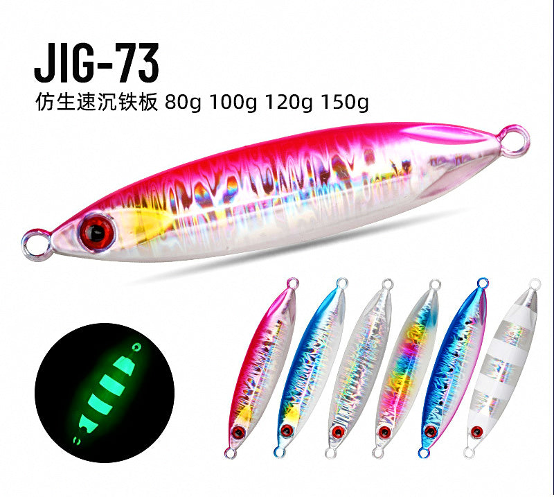 Slow Pitch Jig, 80–150 g (2.8–5.3 oz), Glow UV – product photo