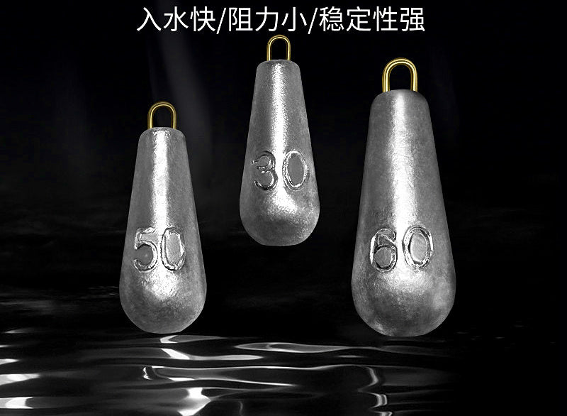 Teardrop Sinkers, 8 Pack, 0.35–2.12 oz (10–60 g) – product photo