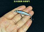 Slow-Sinking Pencil Lure, 3.5–8.5 g (0.12–0.30 oz) – product photo