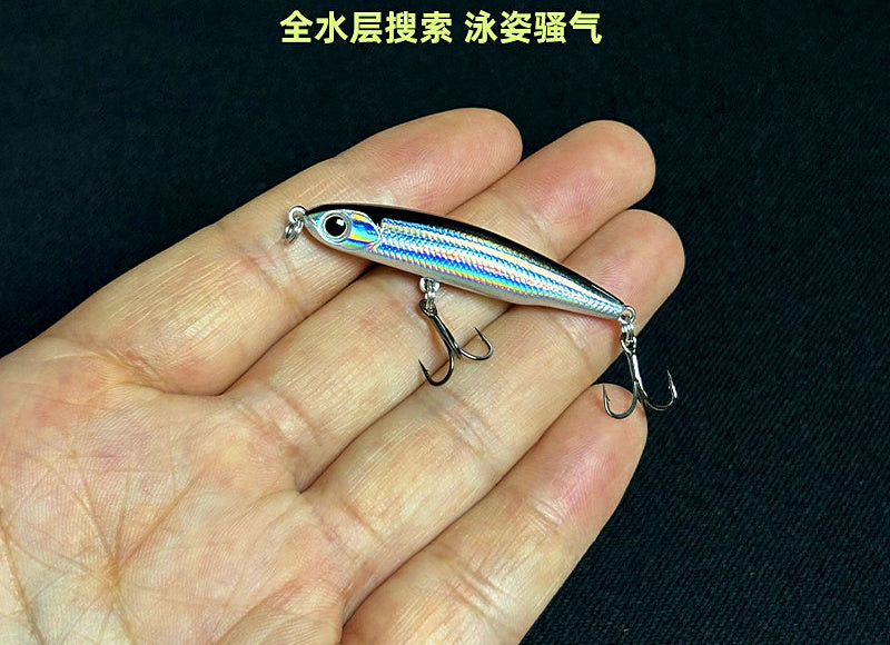 Slow-Sinking Pencil Lure, 3.5–8.5 g (0.12–0.30 oz) – product photo