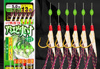 Pre-Tied Sabiki Rig, Bionic String Hooks, 3–6 Hooks – product photo