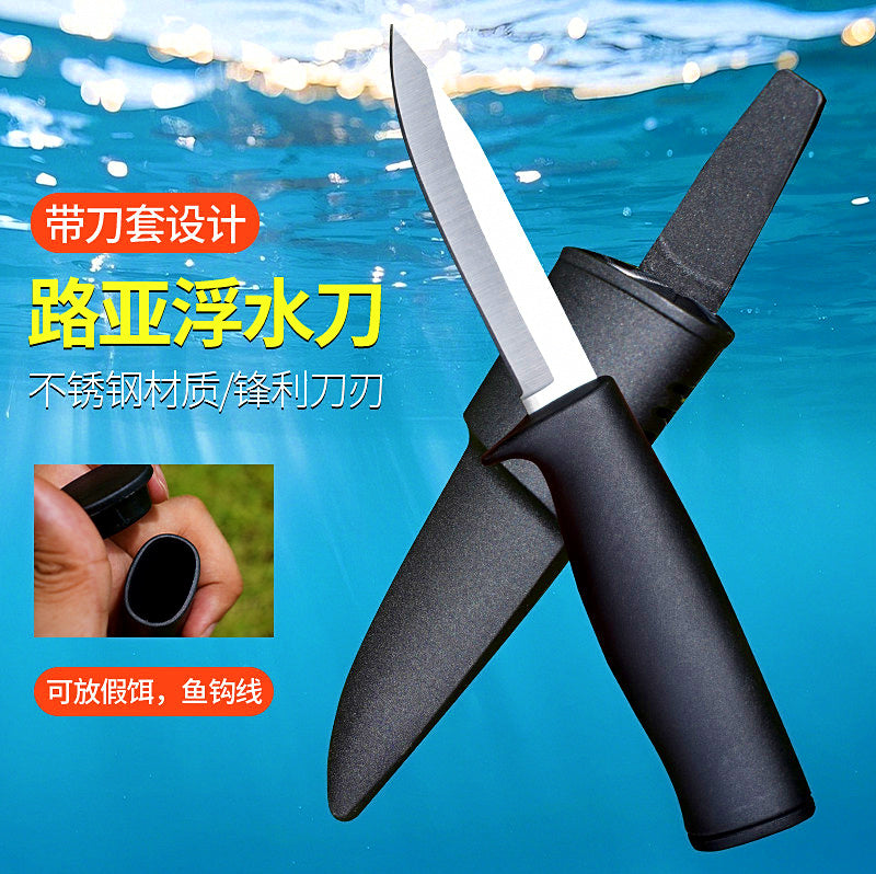 Floating Fillet Knife, 10 cm (3.9 in) Fixed Blade – product photo