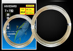 49-Strand Steel Wire Leader, 8–120 lb (3.6–54.4 kg) – product photo