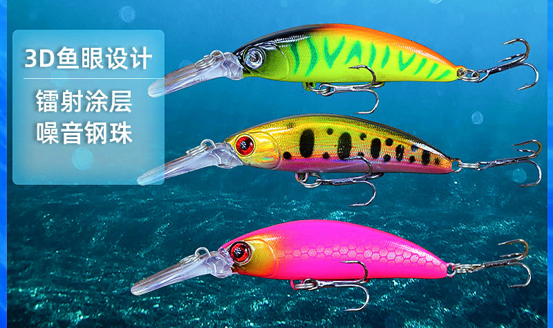 Sinking Minnow Hard Bait, 70 mm (2.8 in), 6 g (0.21 oz) – product photo