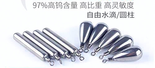 Tungsten Sliding Sinkers, Drop & Cylinder, 0.05–0.5 oz (1.3–14 g) – product photo