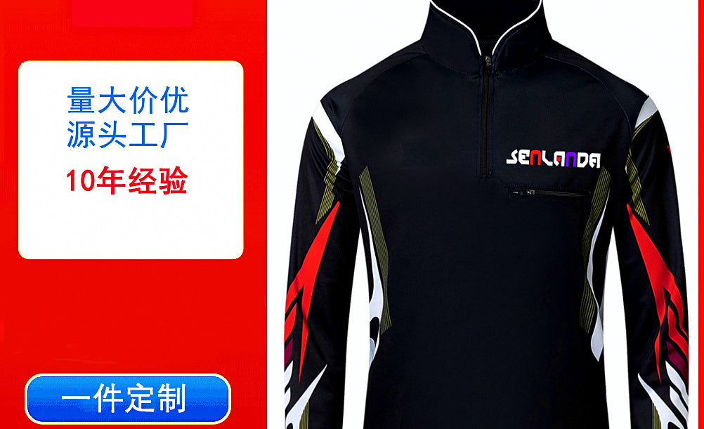 Men's Quick-Dry Fishing Shirt, Lightweight Breathable – product photo