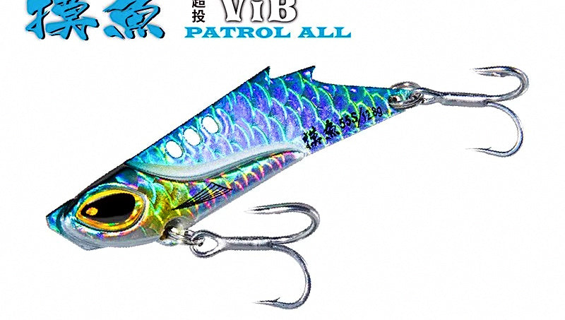 VIB Blade Bait Vibrating Lure, 3-Pack, 46–60 mm – product photo