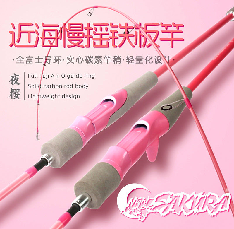 Solid Carbon Slow Pitch Jigging Rod, 2-Piece, 1.78–1.93 m – product photo