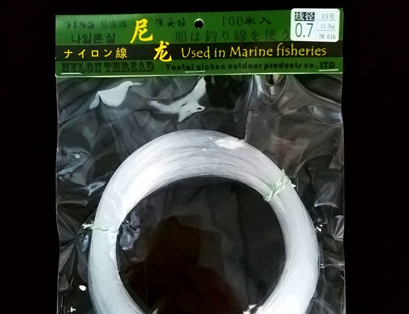 Nylon Monofilament Line, 100 m (109 yd) Spool, 0.3–1.2 mm – product photo
