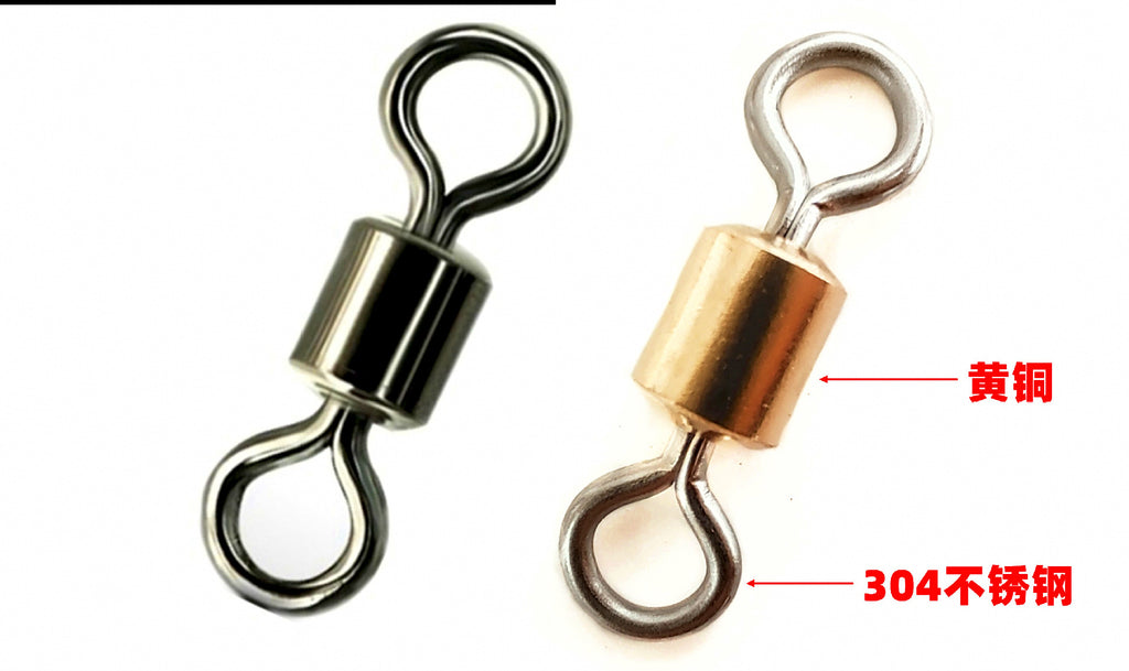 304 Stainless Steel Figure-8 Ring Connectors, Bulk Pack – product photo