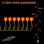 Seven-Star Hook Rig, Yellow Dot, Hand-Tied, White Line