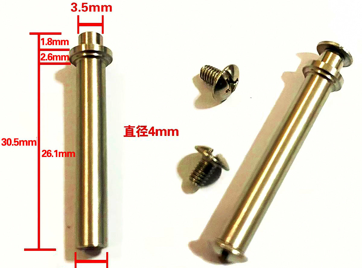 Round Baitcasting Reel Mod Parts: Handle Knob, Bearing, Sleeve – product photo