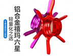 Lightweight Aluminum Alloy Baitcasting Reel Part, 5/6-Star – product photo