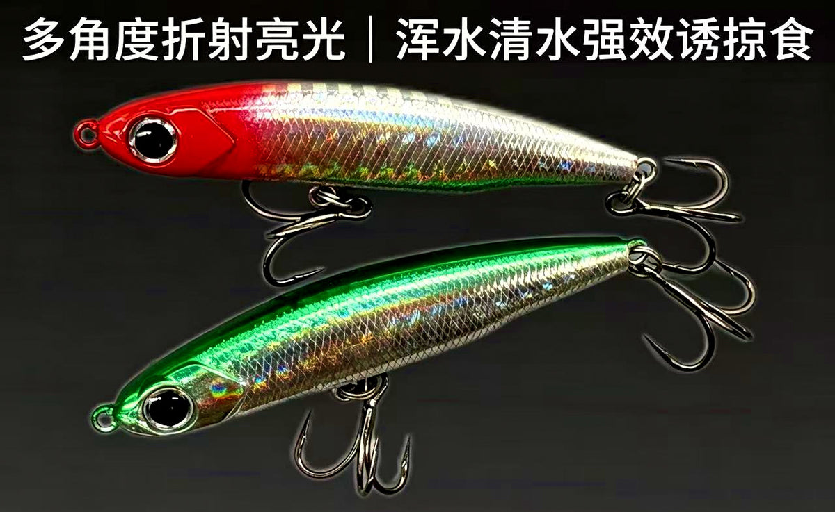 Sinking Pencil Lure, 3.5–12 g (0.12–0.42 oz), Scale Finish – product photo