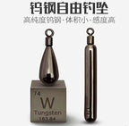 Tungsten Sliding Sinkers, Drop or Strip, 0.05–0.49 oz (1.3–14 g) – product photo
