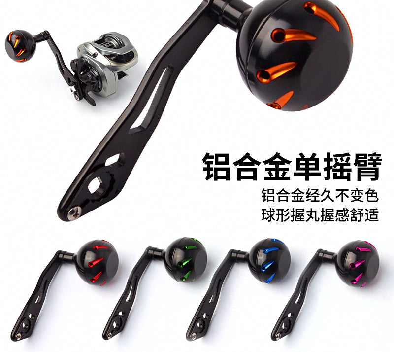 Aluminum Single-Arm Baitcasting Reel Handle, Round Knob – product photo