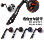 Aluminum Single-Arm Baitcasting Reel Handle, Round Knob – product photo