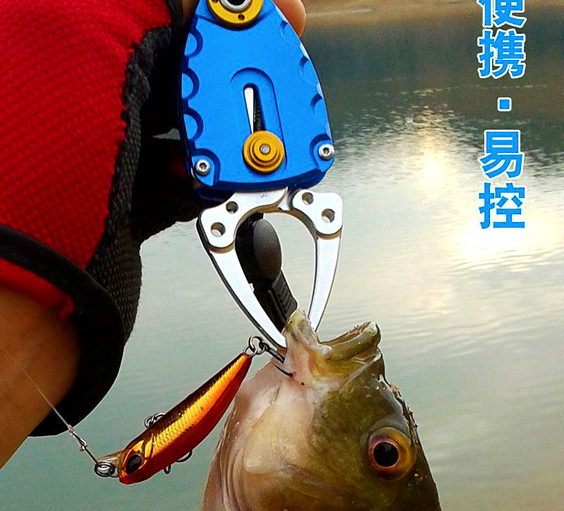 Mini Fish Lip Gripper with T-Handle, Portable – product photo