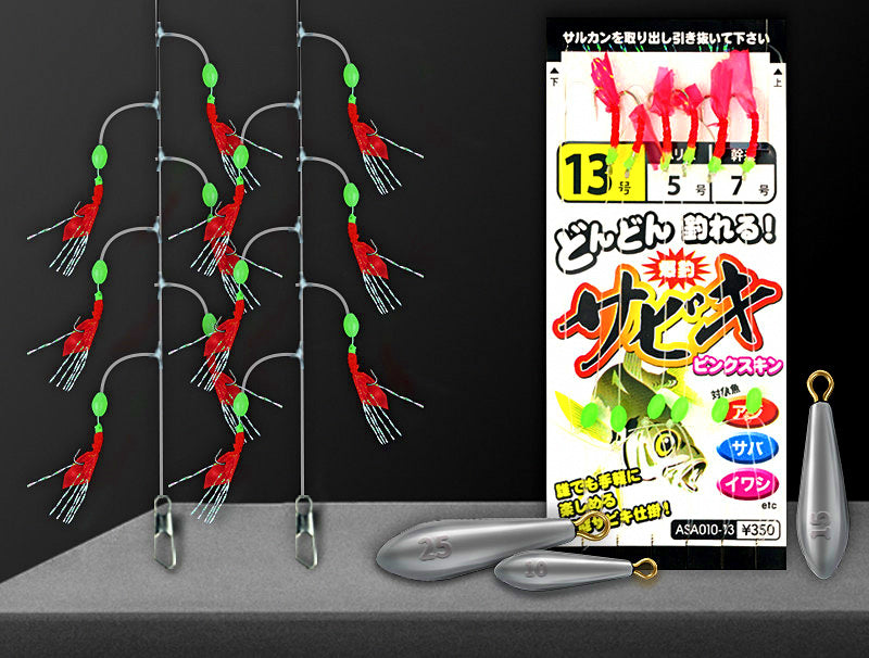 6-Hook Sabiki Rig, Fish Skin Glow, 3/5/10 Packs – product photo
