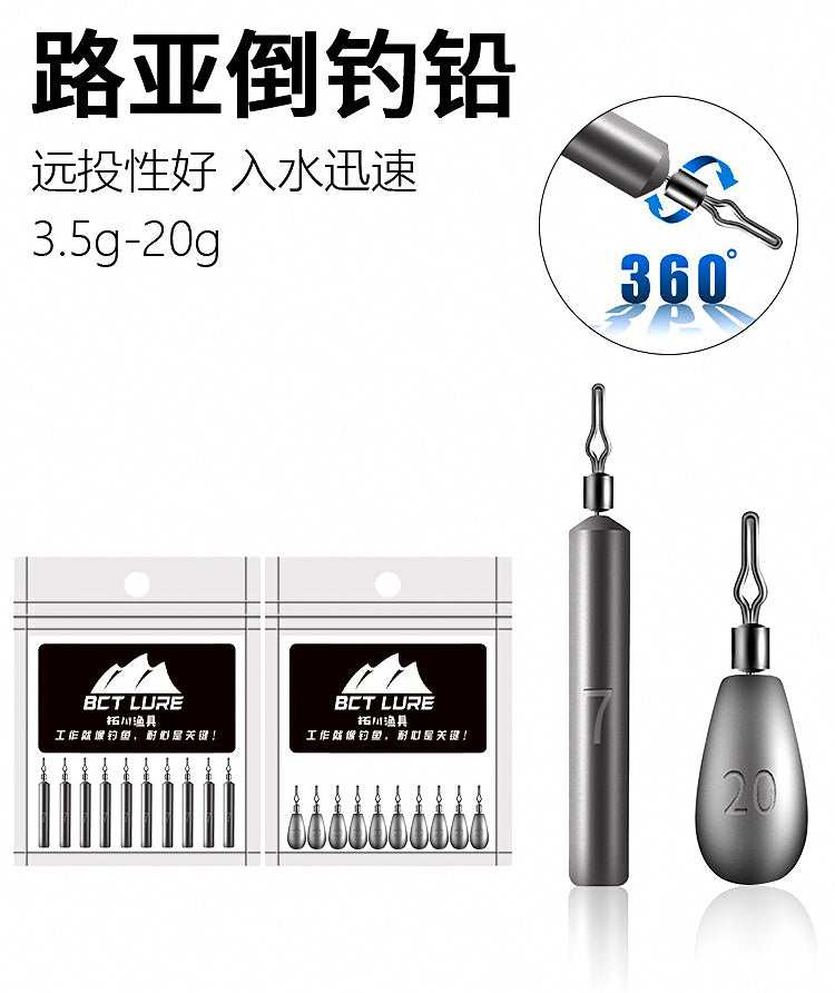 Lead Fishing Sinkers, Cylinder or Teardrop, 0.12–0.71 oz (3.5–20 g) – product photo