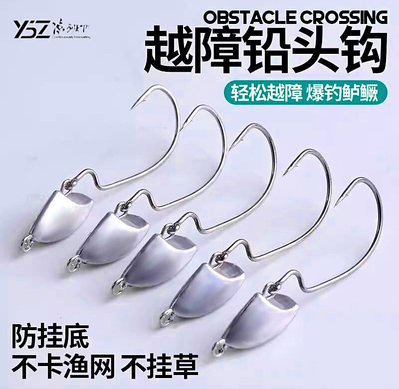 Weighted Jig Head Hooks, 3.5–14 g (0.12–0.49 oz), 10 pcs – product photo