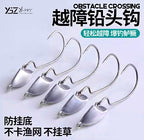 Weighted Jig Head Hooks, 3.5–14 g (0.12–0.49 oz), 10 pcs – product photo