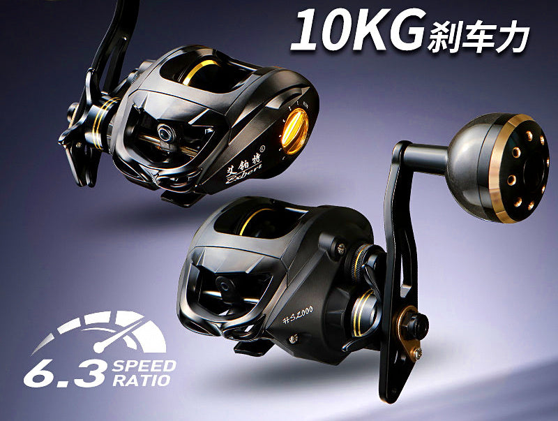 Slow Pitch Jigging Reel, 6.3:1, Aluminum, Left/Right Hand – product photo