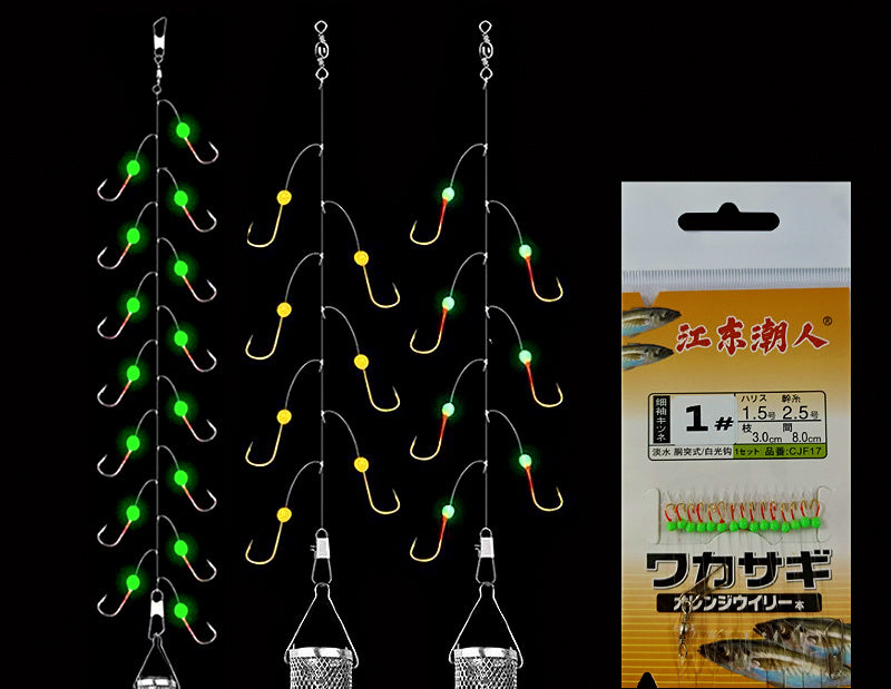 Seven-Star String Hook Rig, Thick Line, Barbed Gold Hooks – product photo