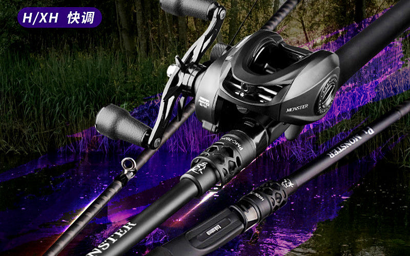 Baitcasting Rod and Reel Combo, 2.1–2.28 m (6'11"–7'6") – product photo
