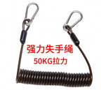 Steel Wire Rod Safety Leash Lanyard, Retractable or Straight – product photo