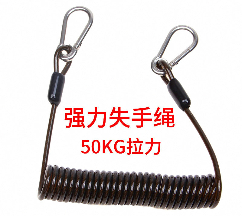 Steel Wire Rod Safety Leash Lanyard, Retractable or Straight – product photo