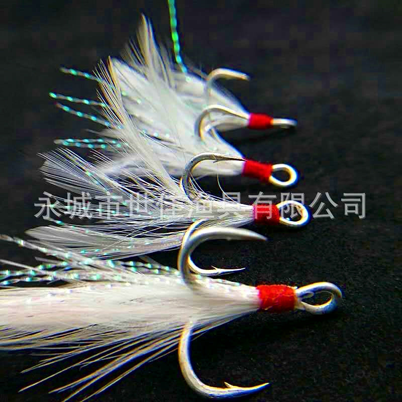 White Feather Treble Hooks, Barbed, Blood Groove, Size 1–12 – product photo