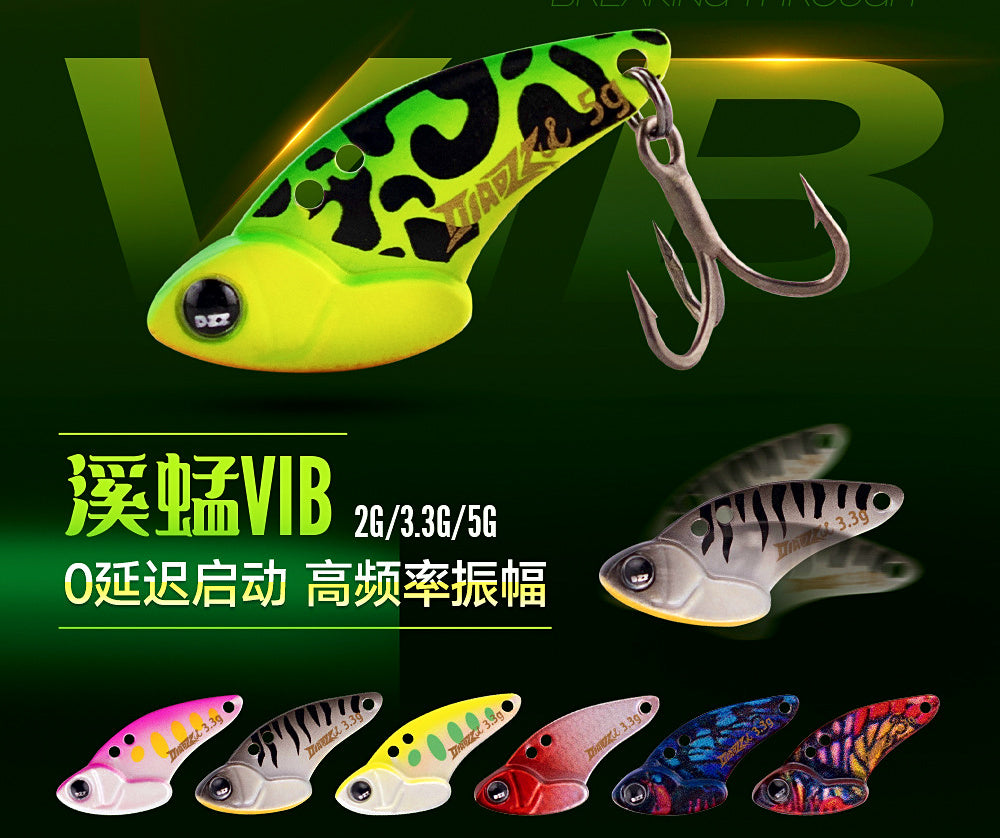 Micro VIB Lipless Crankbait, 2–5 g (0.07–0.18 oz) – product photo