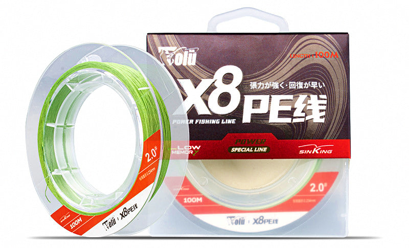 Army Green 8-Strand Braided PE Line, 100 m (109 yd) – product photo