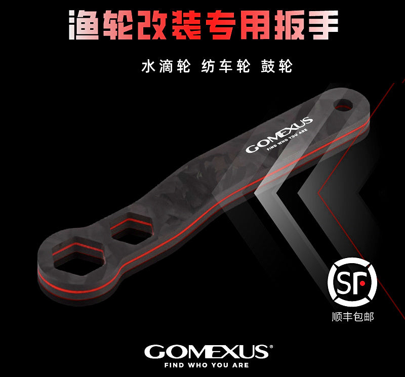 Forged Carbon Reel Handle Wrench, 10 mm & 12 mm – product photo