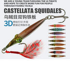 Metal Casting Jig with Treble Hooks, 7.2 g & 21 g (0.25–0.74 oz) – product photo