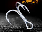 Barbed Treble Hooks, Tin-Plated High-Carbon Steel, 12–3/0 – product photo