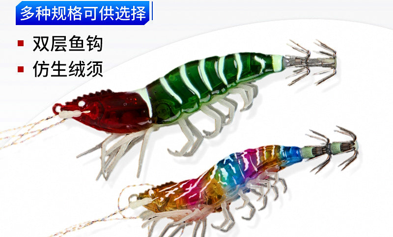 Jointed Shrimp Lure, Slow Sinking, 7.5 cm (3 in) & 10 cm (4 in) – product photo