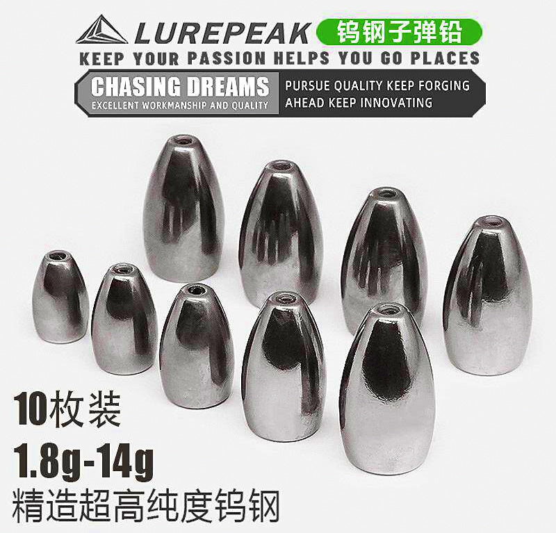Tungsten Bullet Sinker for Texas Rig, 0.06–0.49 oz (1.8–14 g) – product photo