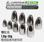 Tungsten Bullet Sinker for Texas Rig, 0.06–0.49 oz (1.8–14 g) – product photo