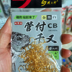 Tube Senmata Barbed Offset Hooks, Sizes 1–12, Gold or Black – product photo