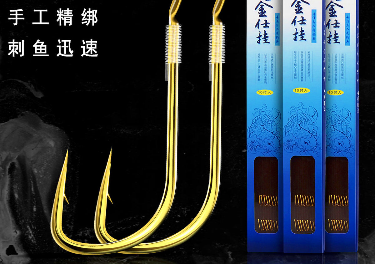 Pre-Tied Double Hook Rigs, Gold Sleeve, Barbed/Barbless – product photo