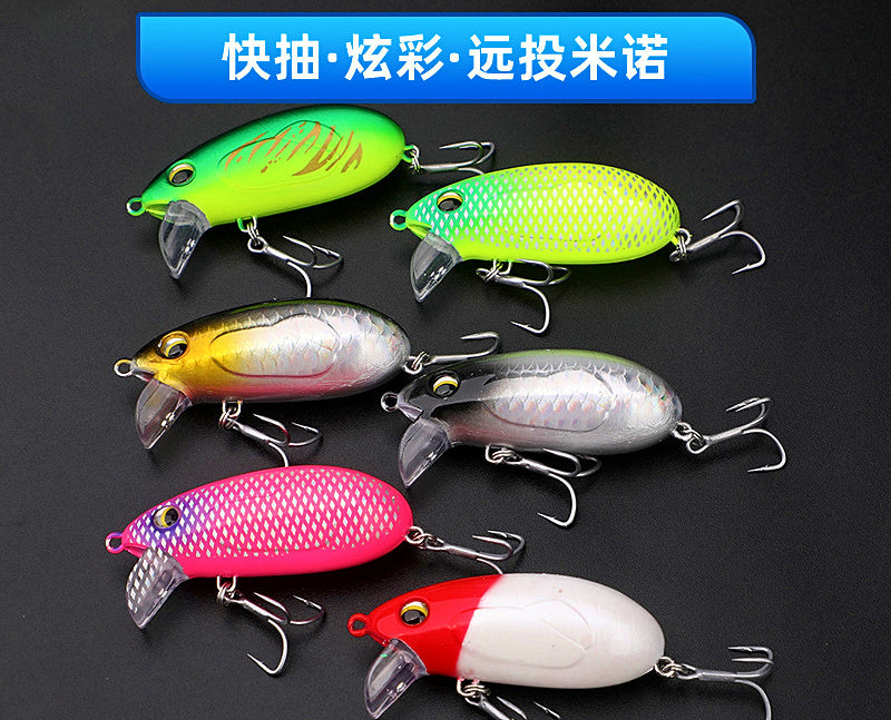 Sinking Minnow Hard Bait, 6–23 g (0.2–0.8 oz) – product photo