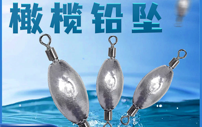 Double Swivel Olive Sinker, 0.1–3.5 oz (3–100 g) – product photo