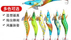 Glow Wood Shrimp Squid Jig, Six-Prong, Size 3.0 / 3.5 – product photo