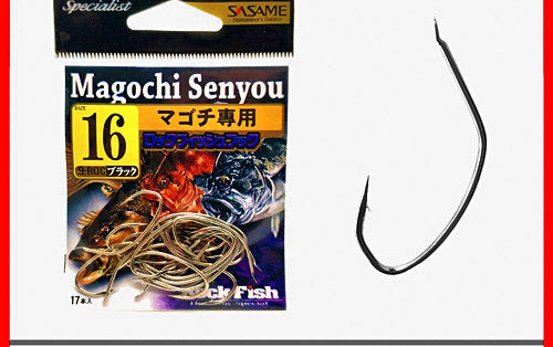 Long Shank Barbed Bass Hooks for Live Bait, Sizes 16#–24# – product photo